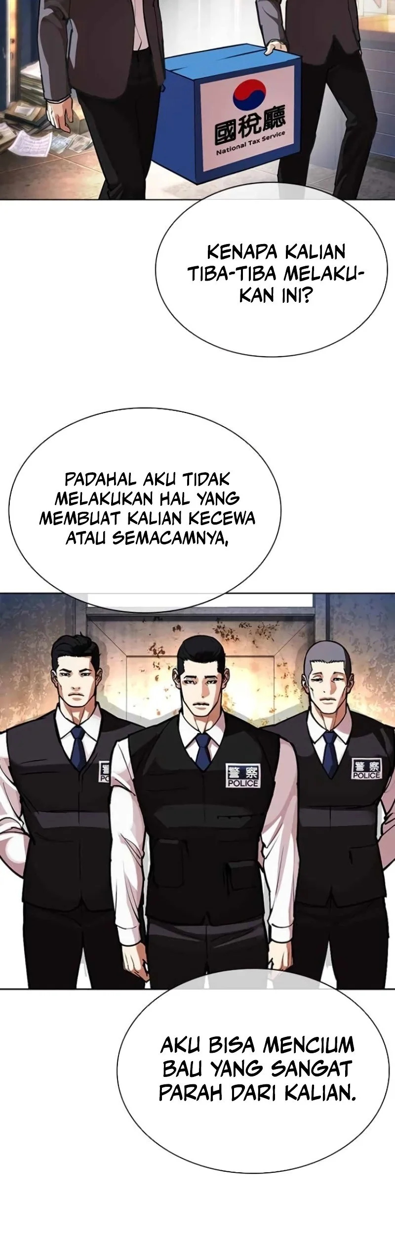Lookism Bab 588 halaman 40