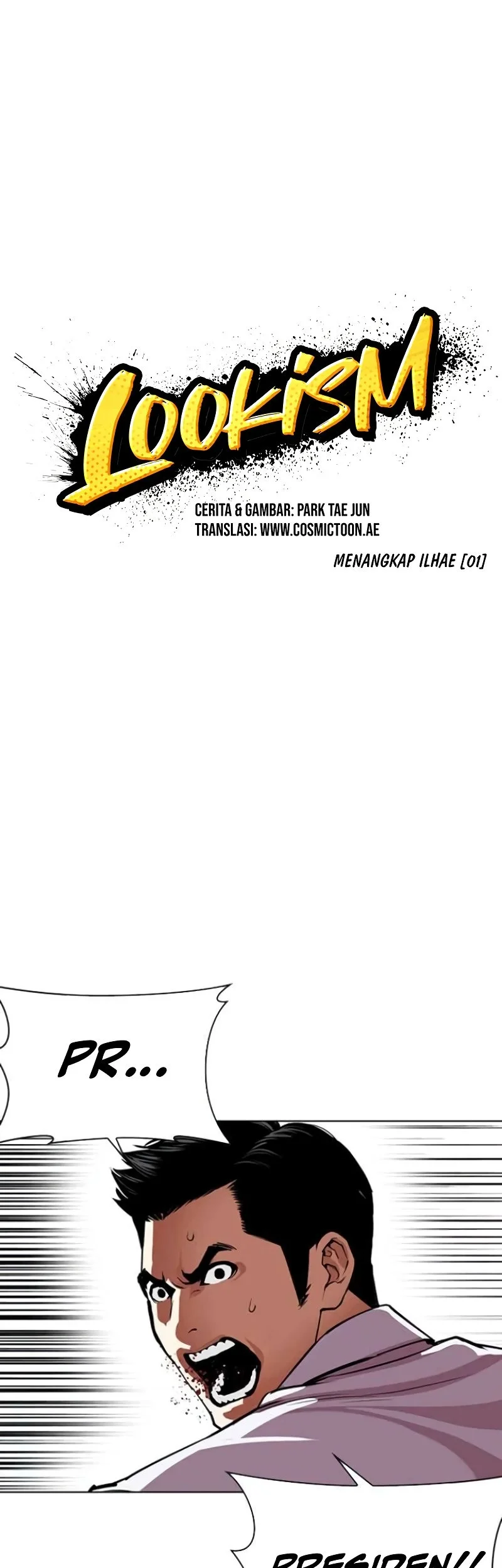 Lookism Bab 588 halaman 44
