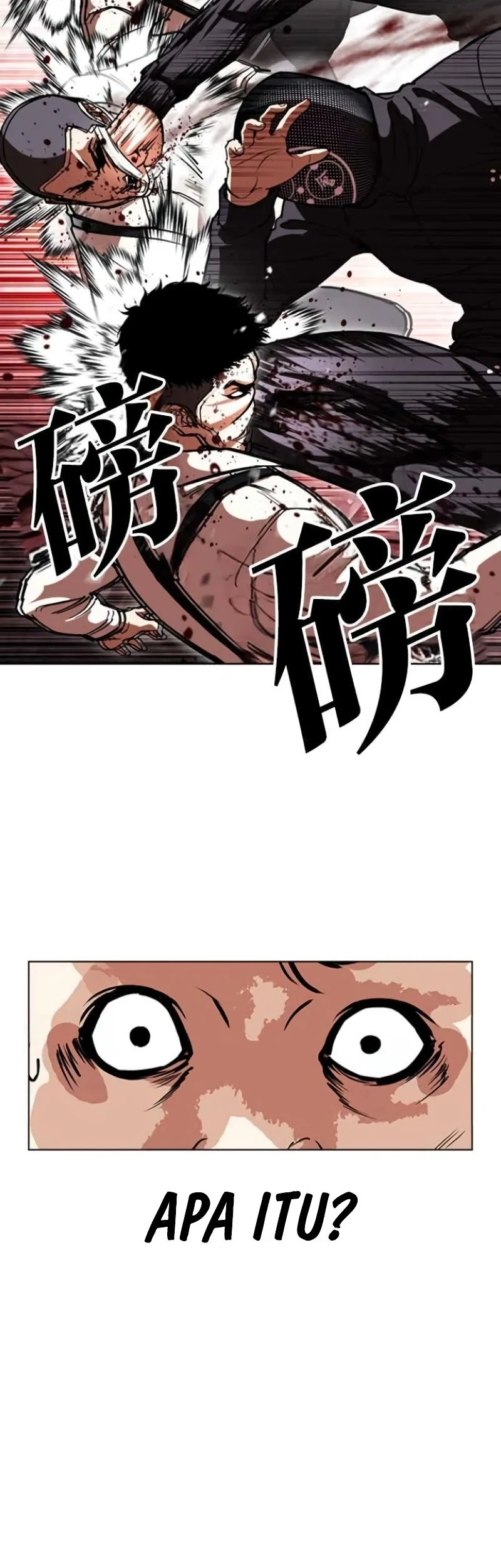 Lookism Bab 588 halaman 57