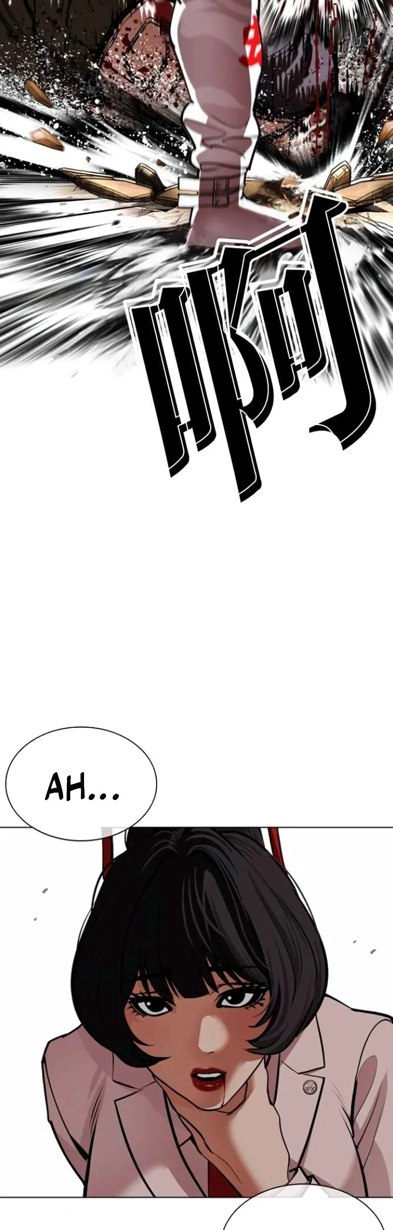 Lookism Bab 588 halaman 64