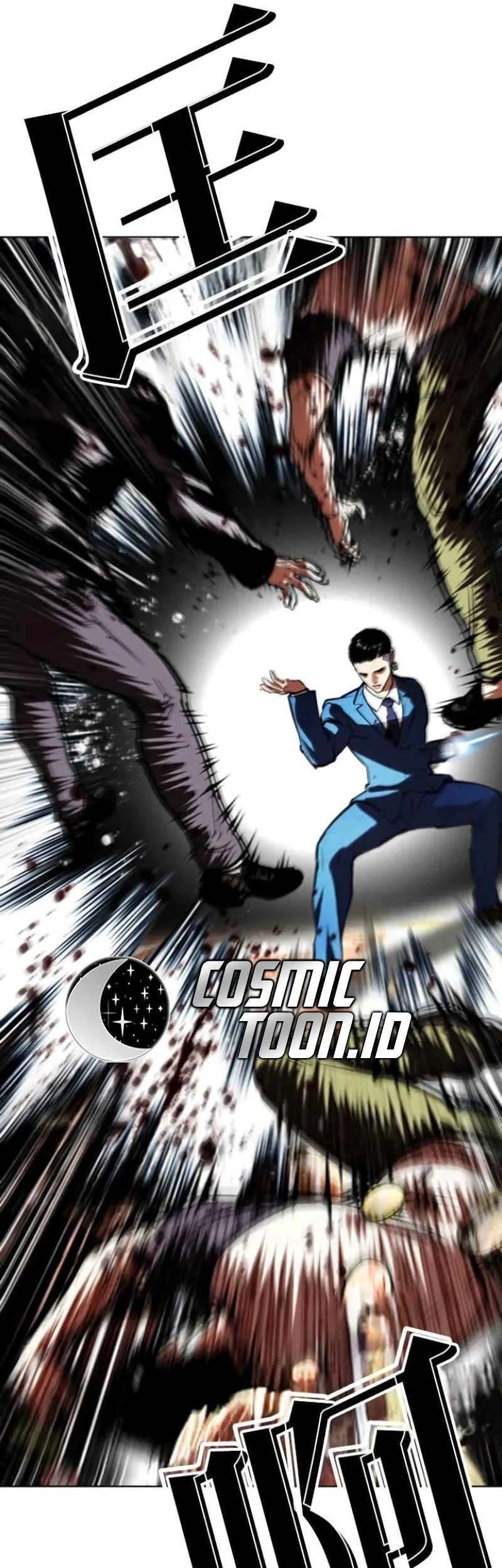 Lookism Bab 588 halaman 68