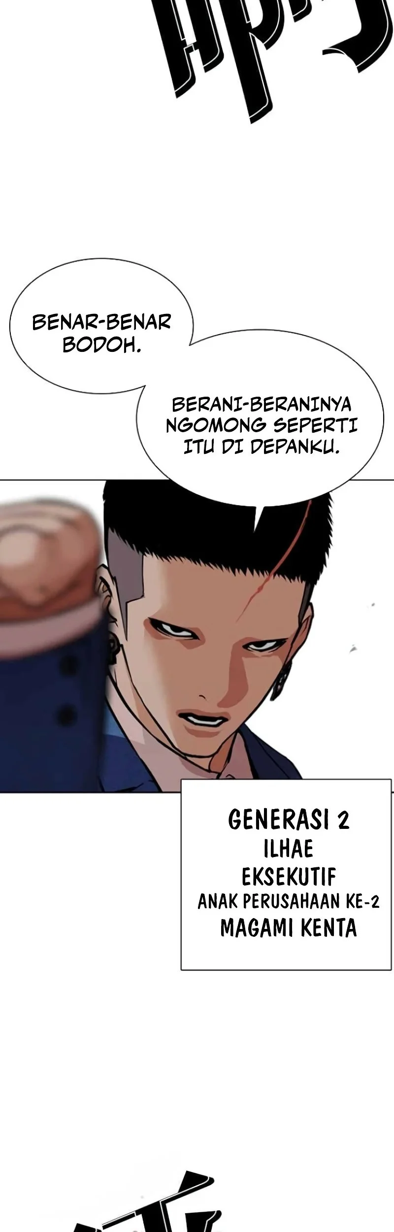 Lookism Bab 588 halaman 69