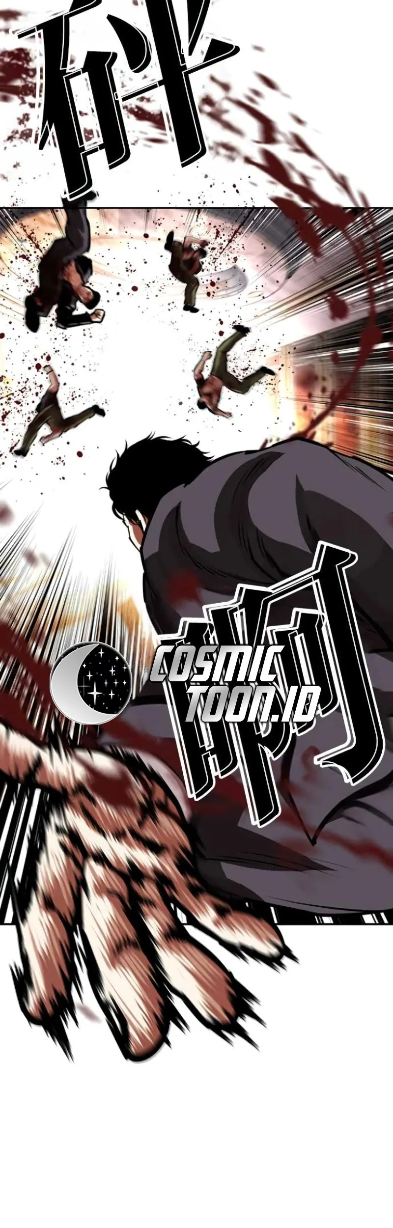 Lookism Bab 588 halaman 70