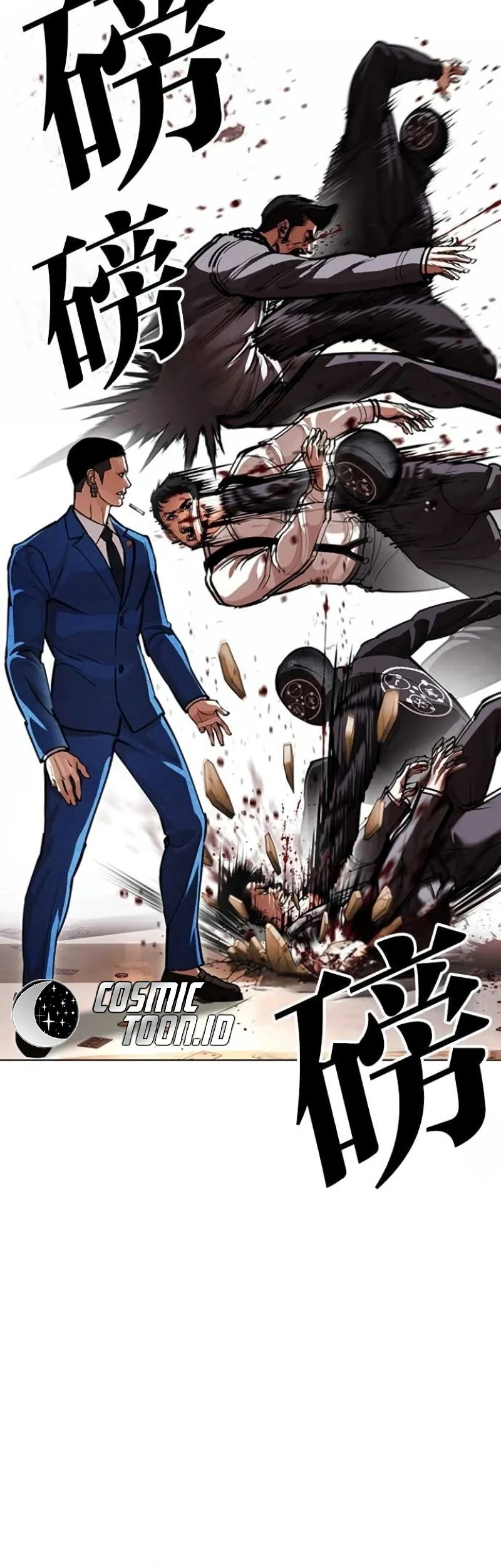 Lookism Bab 588 halaman 76