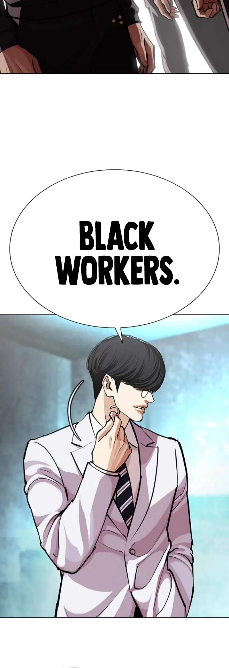 Lookism Bab 588 halaman 79