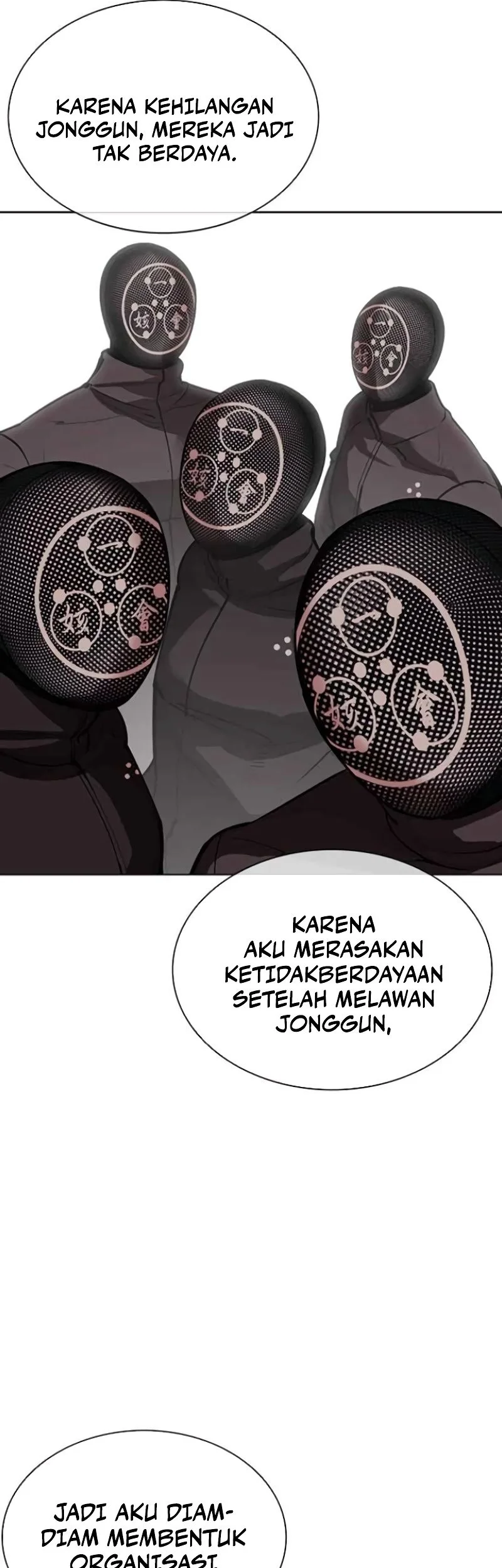 Lookism Bab 588 halaman 80