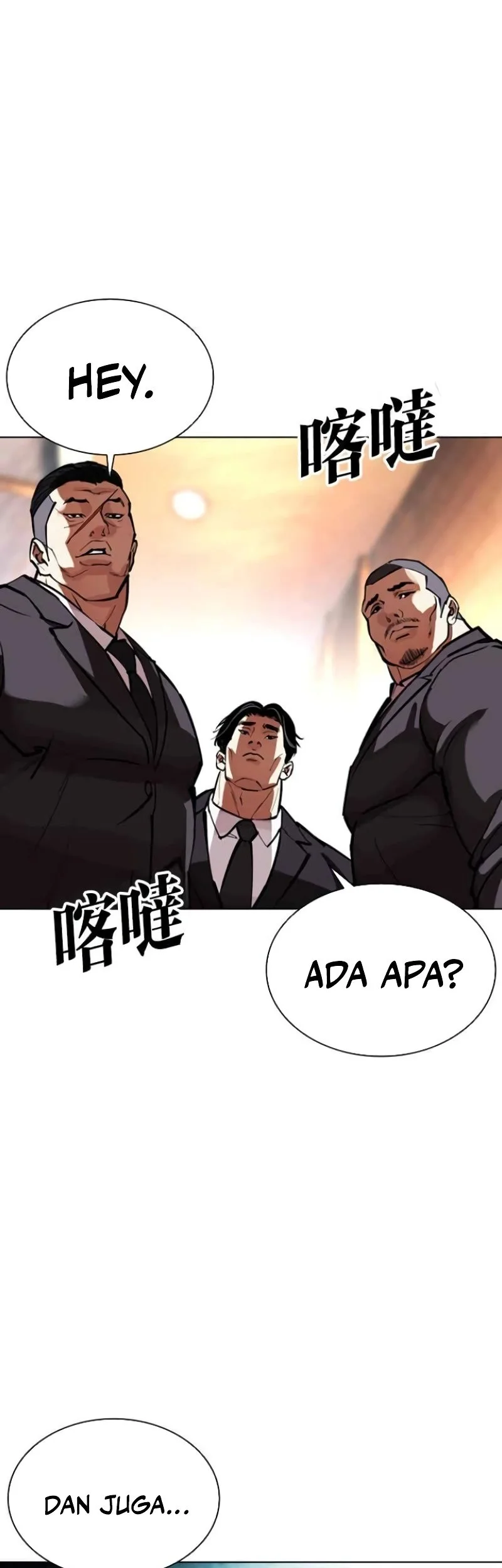 Lookism Bab 588 halaman 88