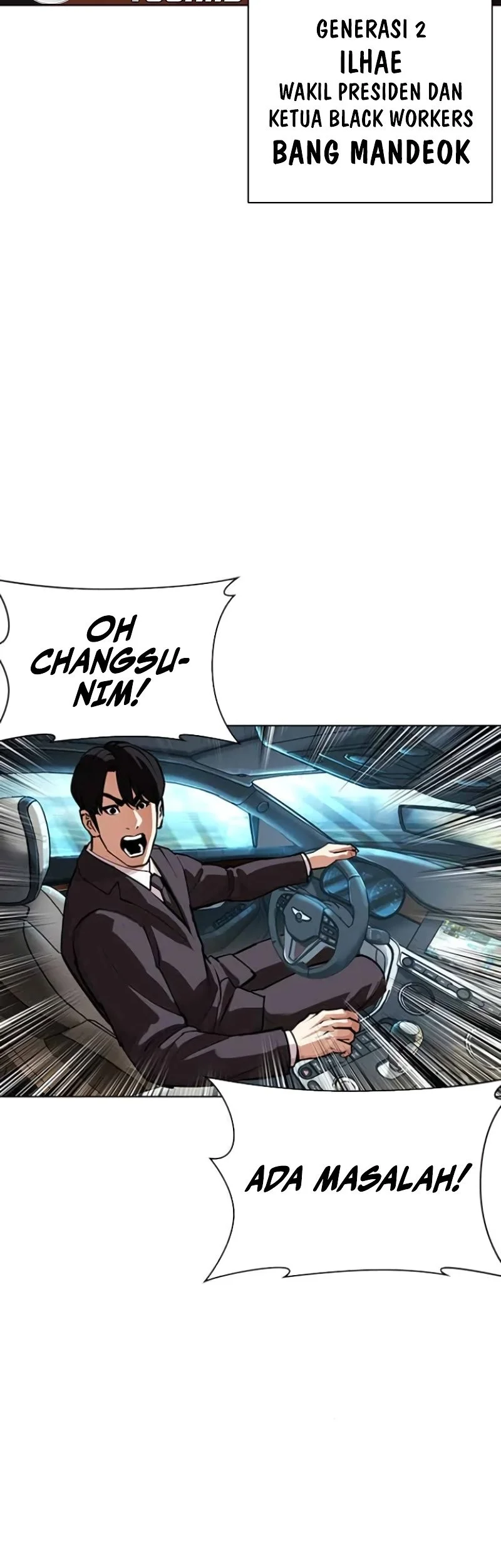 Lookism Bab 588 halaman 96