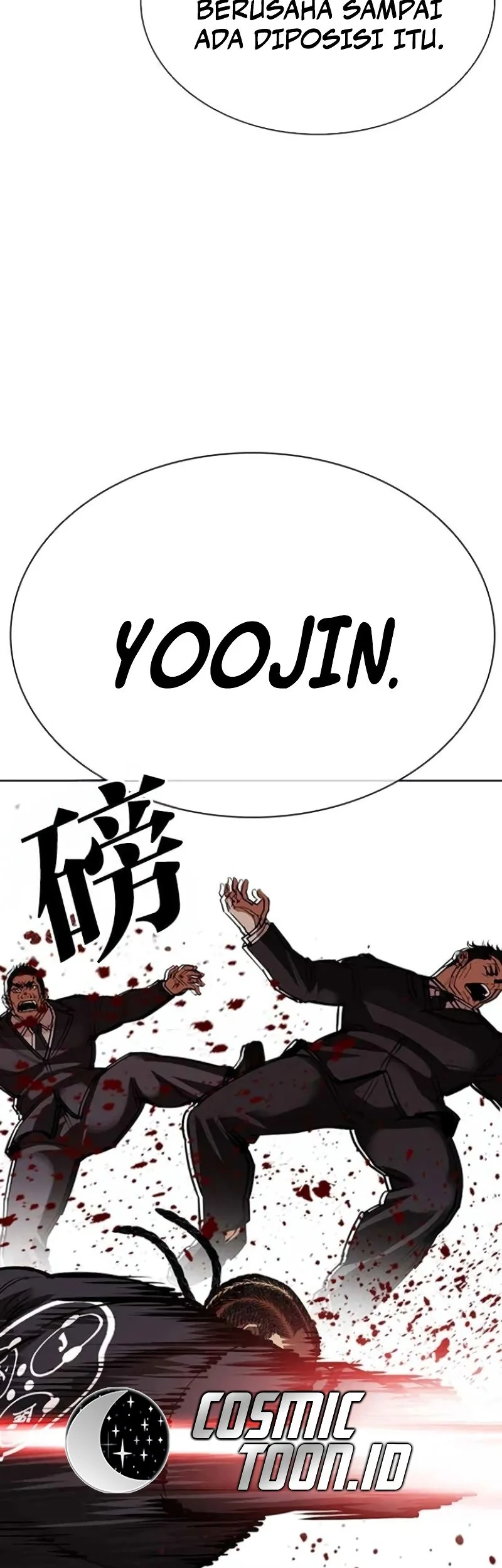 Lookism Bab 588 halaman 100