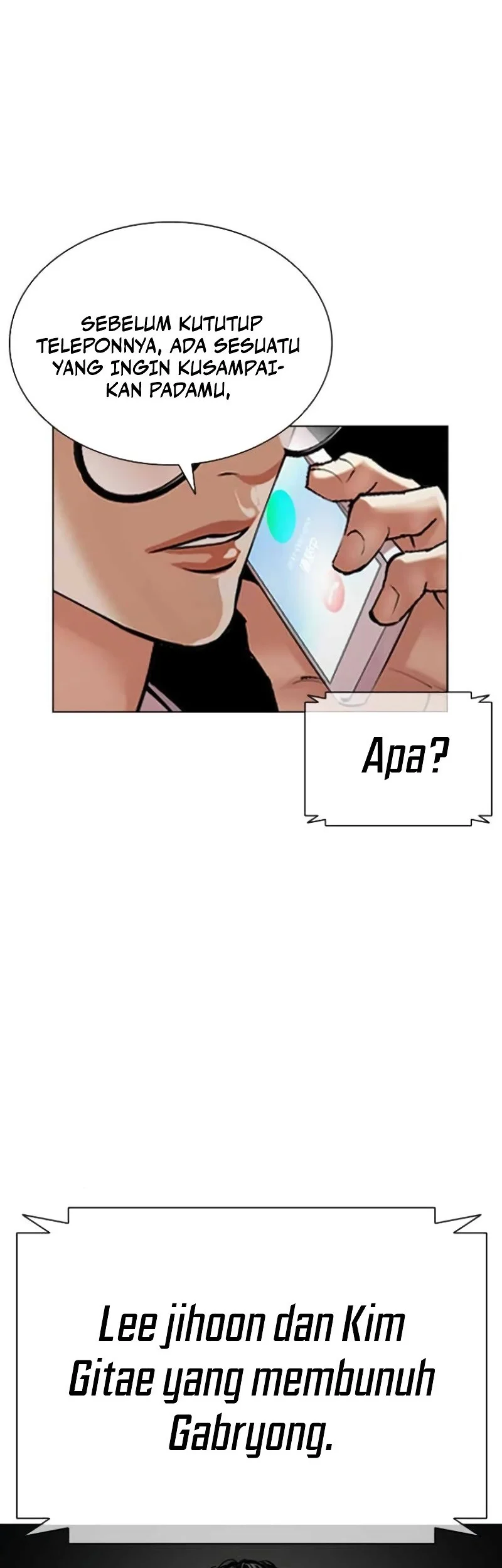 Lookism Bab 588 halaman 107