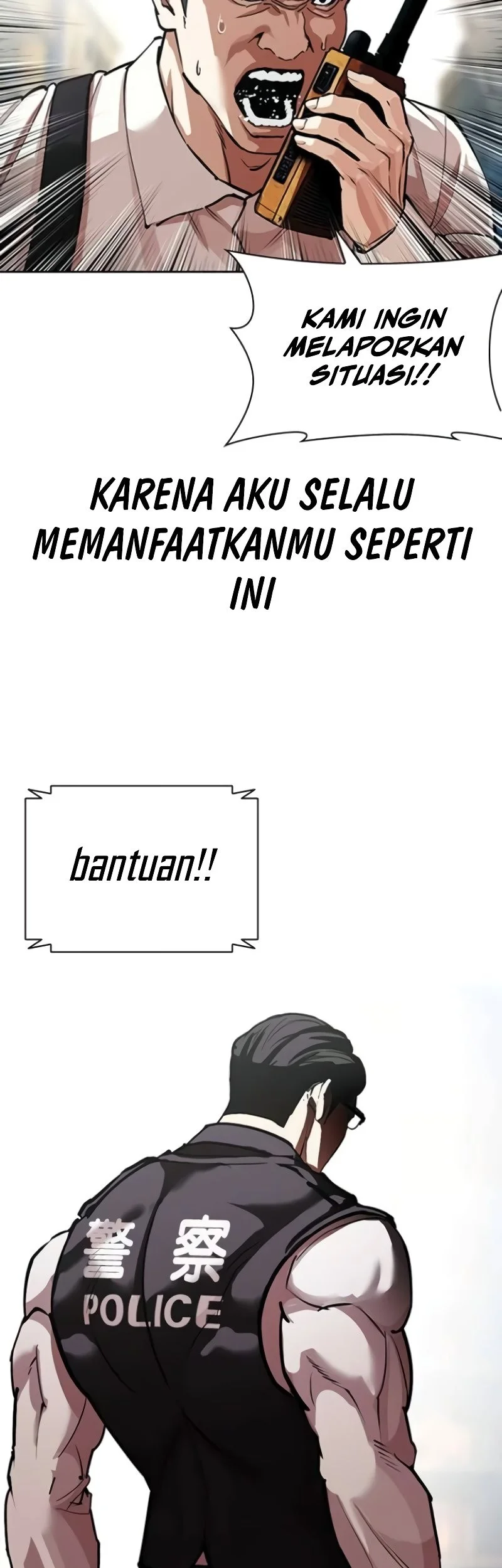 Lookism Bab 589 halaman 24