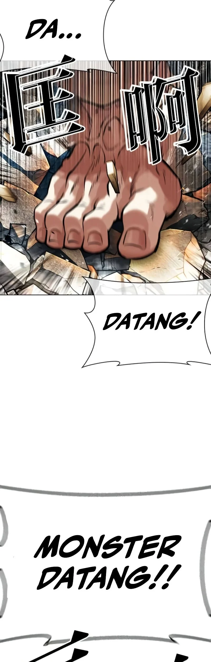 Lookism Bab 589 halaman 33