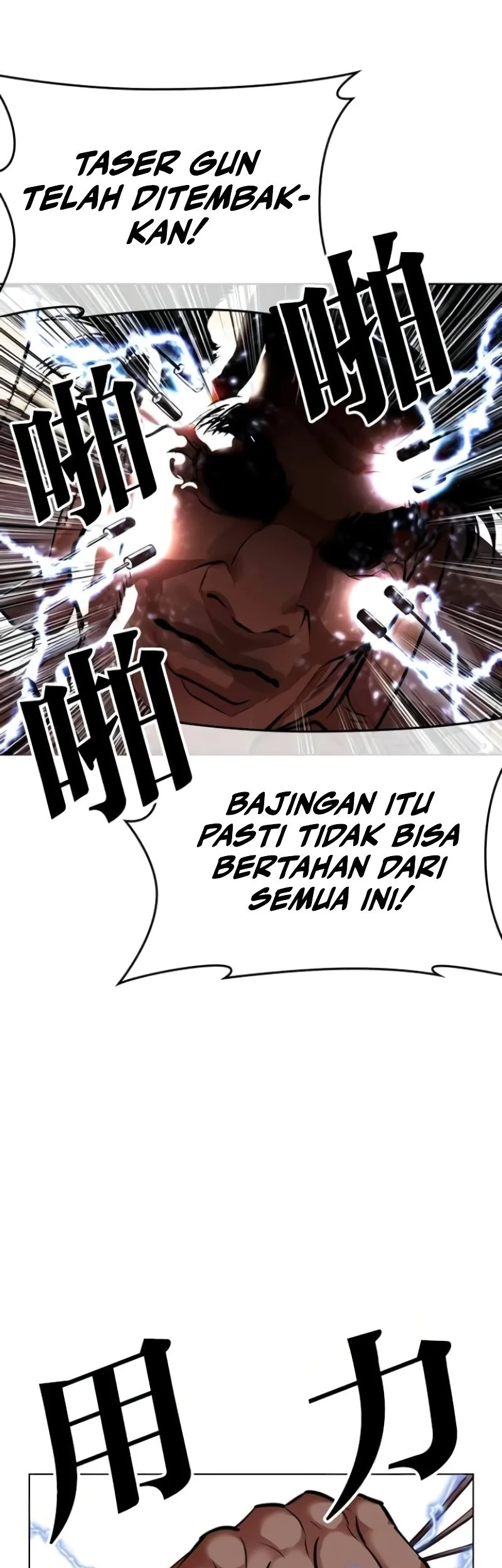 Lookism Bab 589 halaman 36