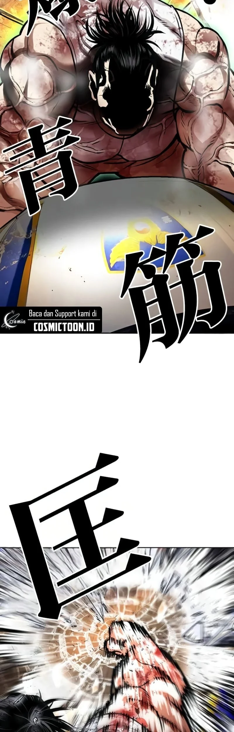 Lookism Bab 589 halaman 42