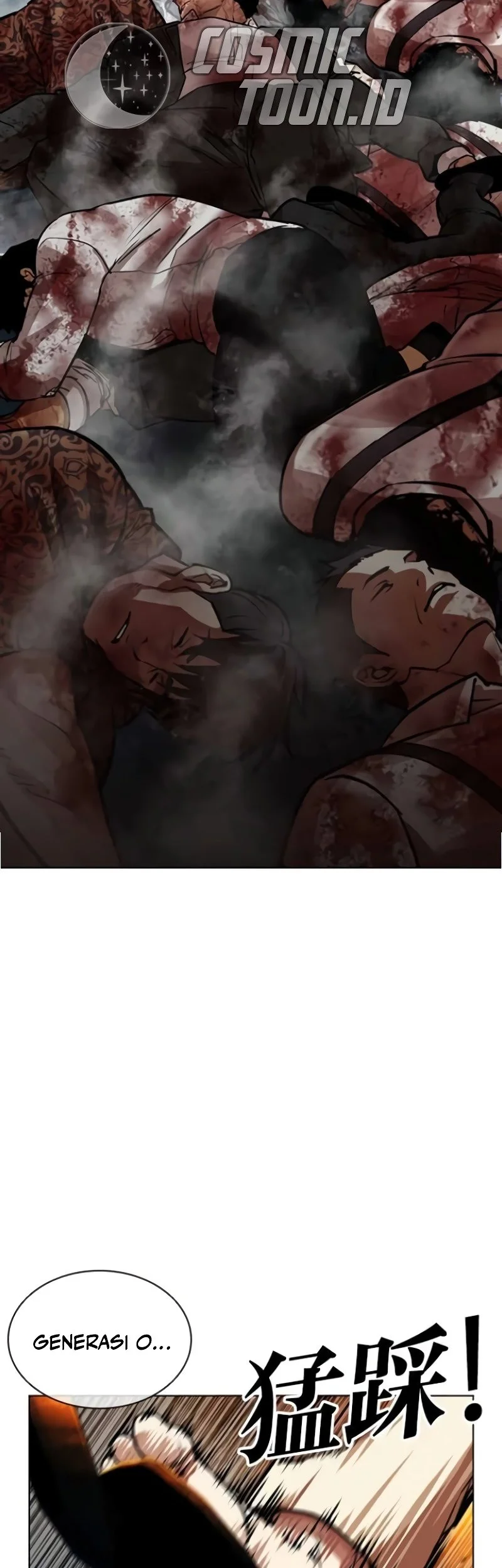 Lookism Bab 589 halaman 46