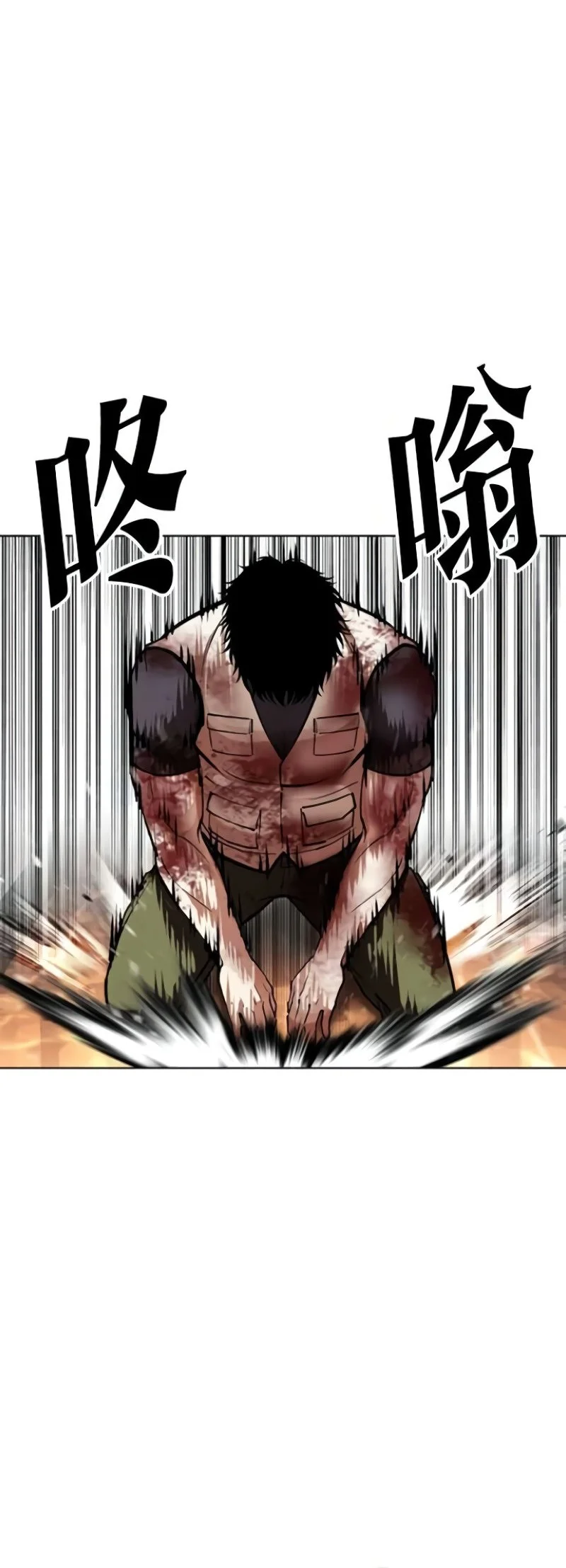 Lookism Bab 589 halaman 49