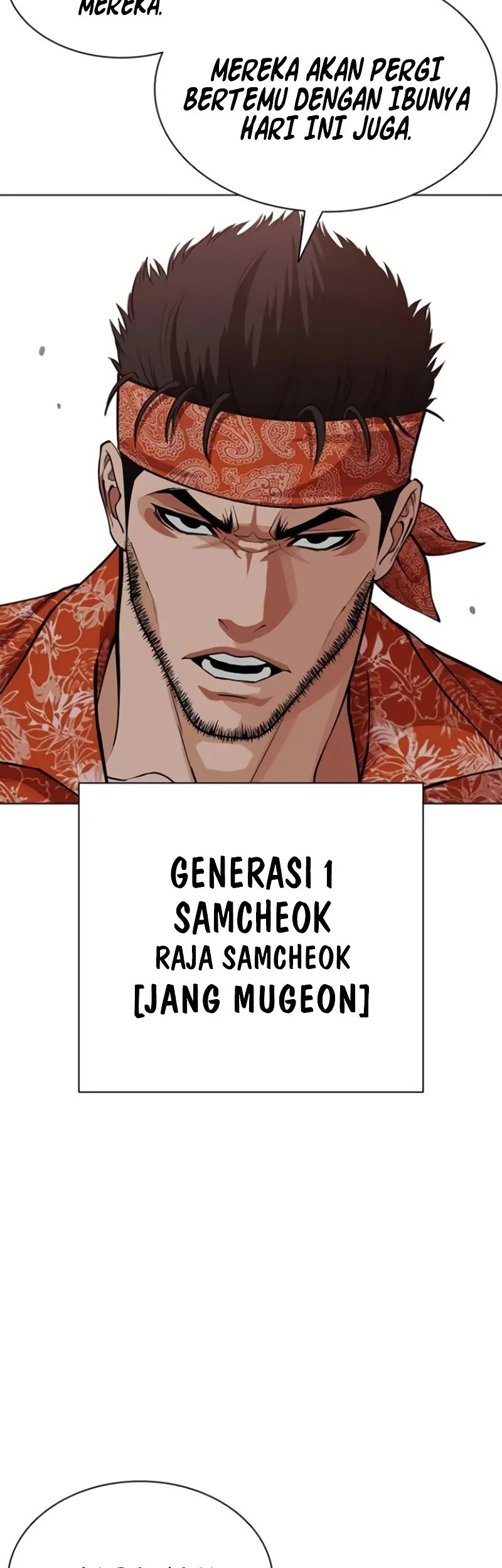 Lookism Bab 589 halaman 71