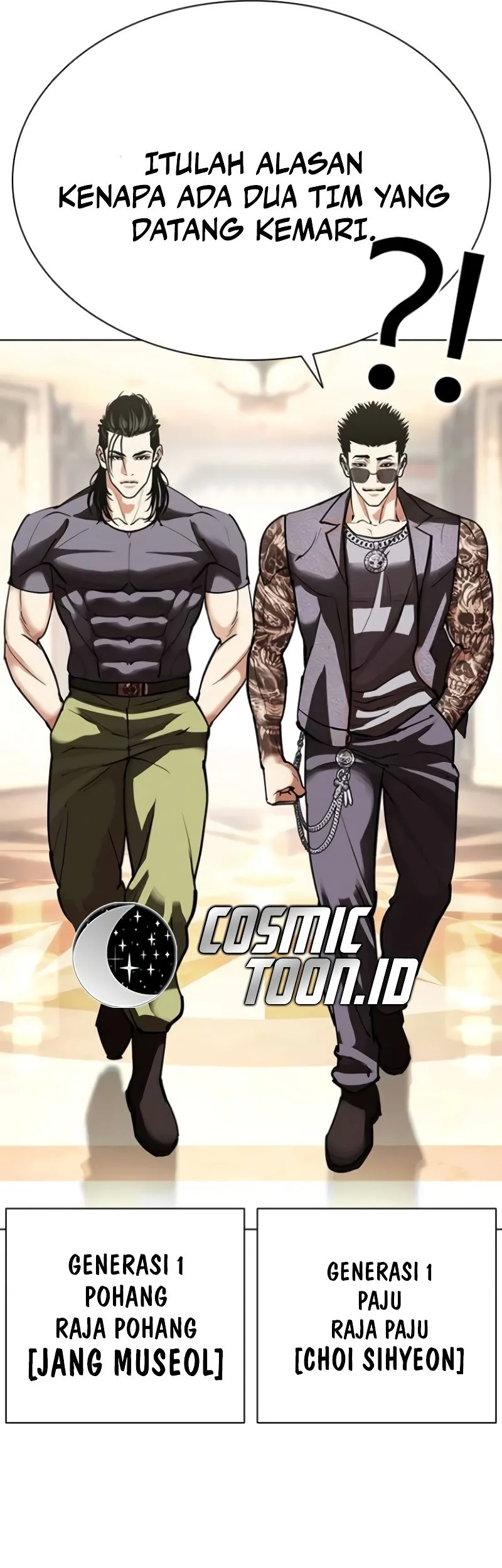 Lookism Bab 589 halaman 74
