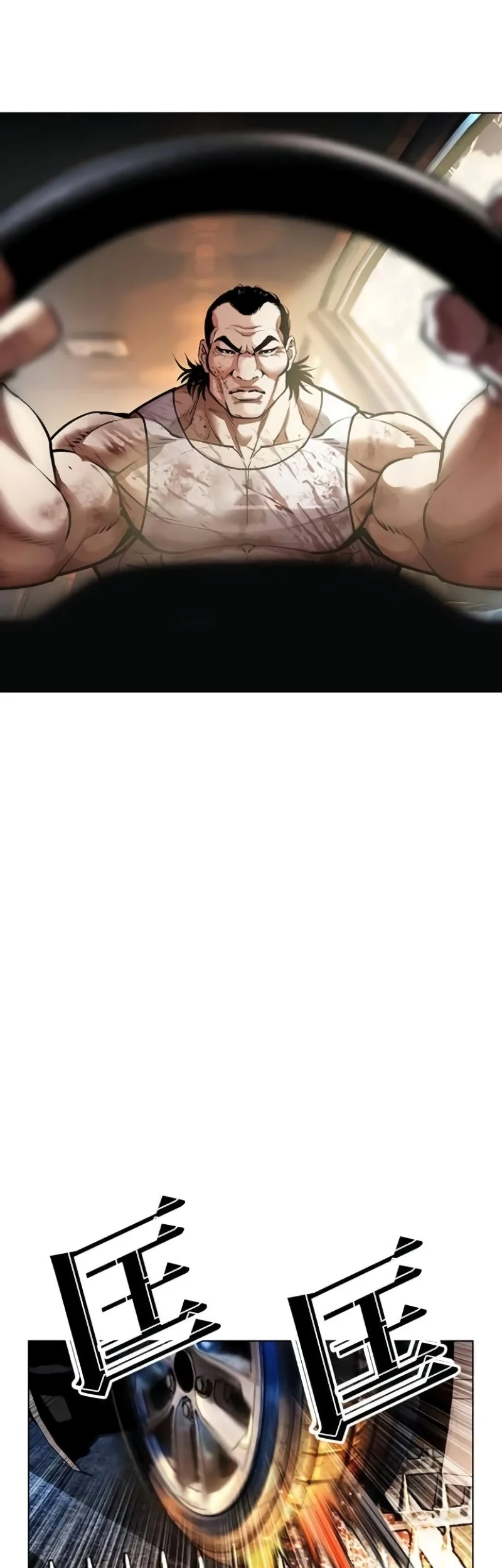 Lookism Bab 589 halaman 84