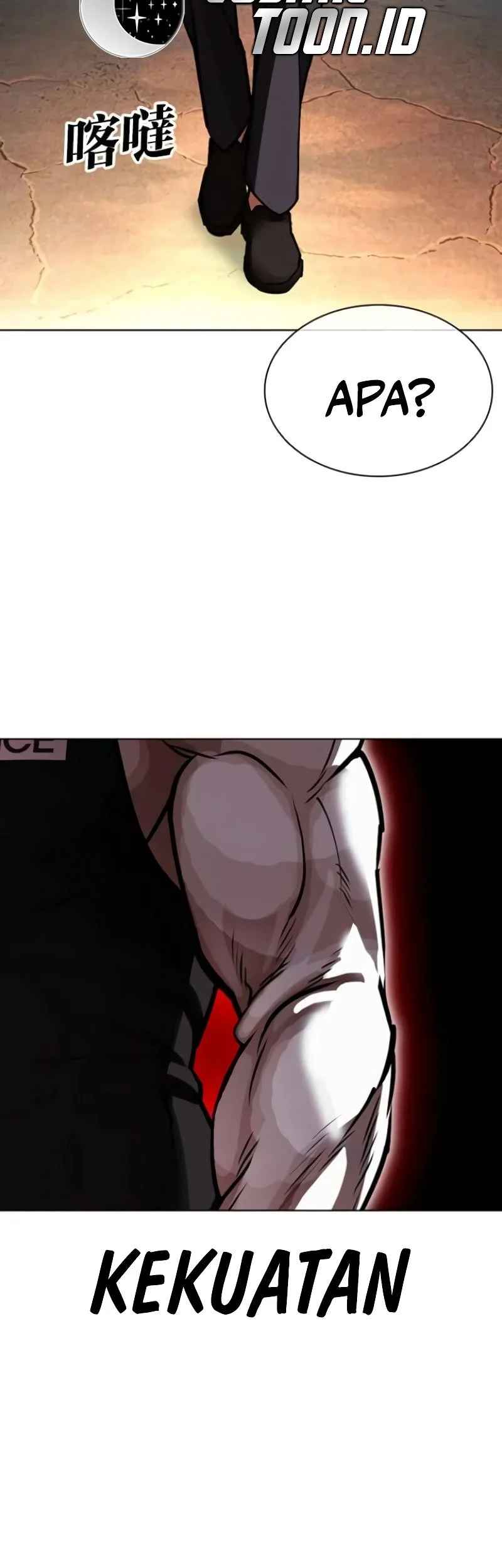 Lookism Bab 589 halaman 94