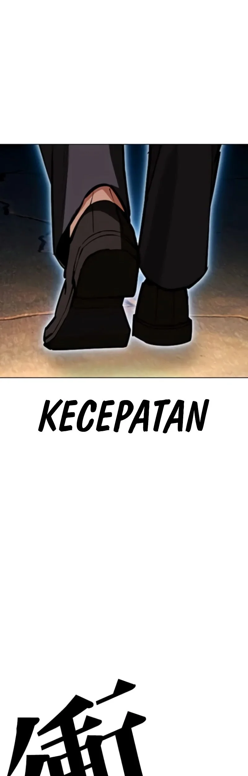 Lookism Bab 589 halaman 95
