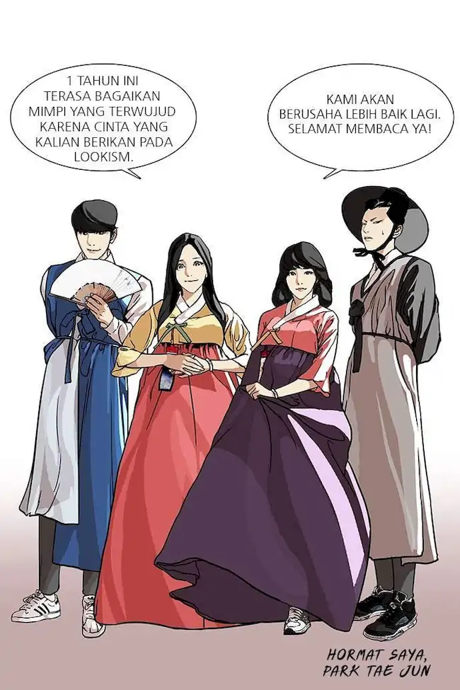 Lookism Bab 59 halaman 2