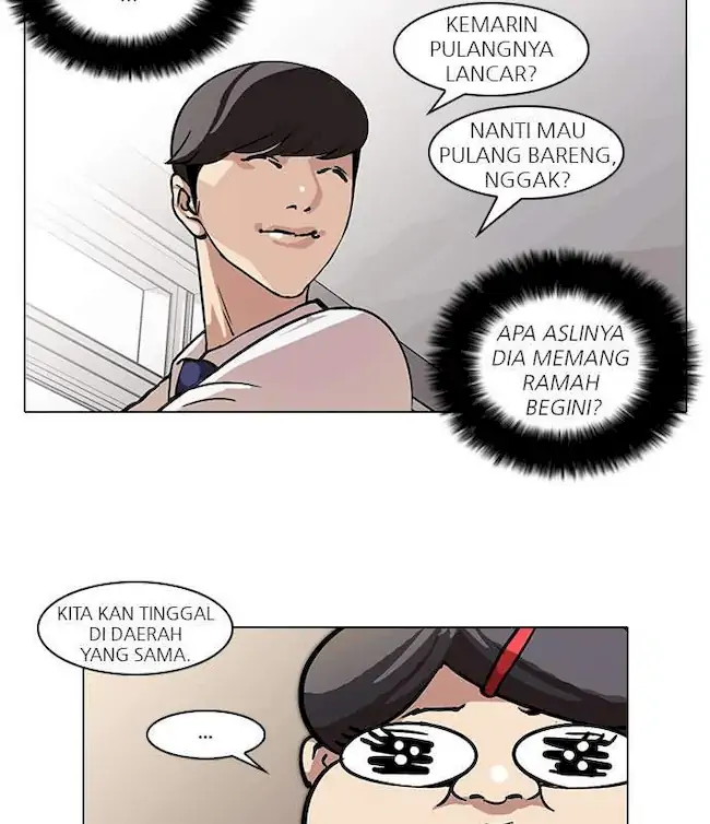 Lookism Bab 59 halaman 13