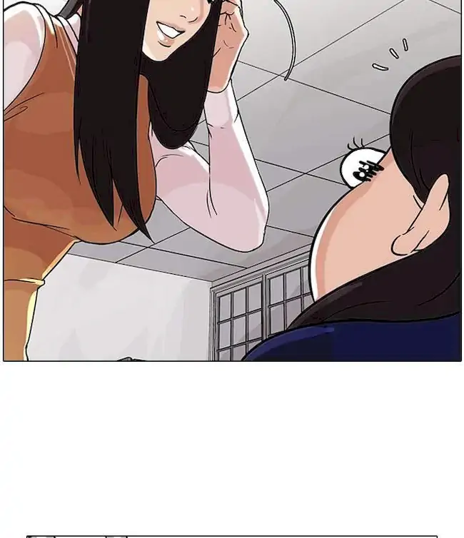Lookism Bab 59 halaman 31