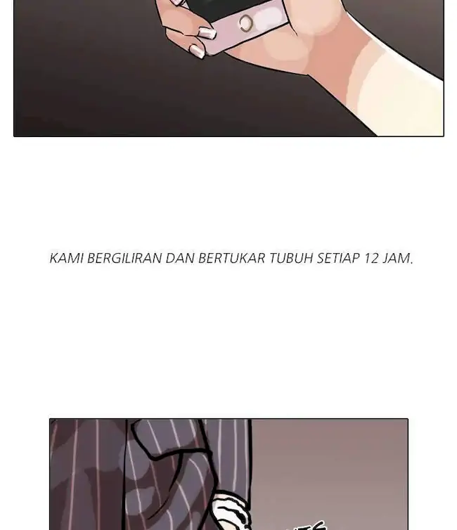 Lookism Bab 59 halaman 81
