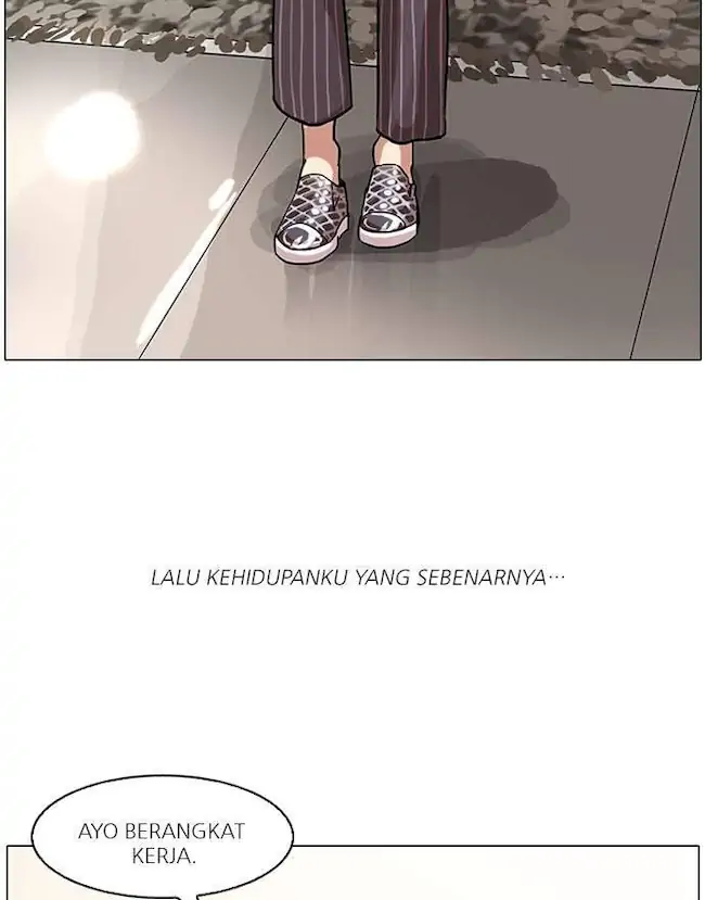 Lookism Bab 59 halaman 84