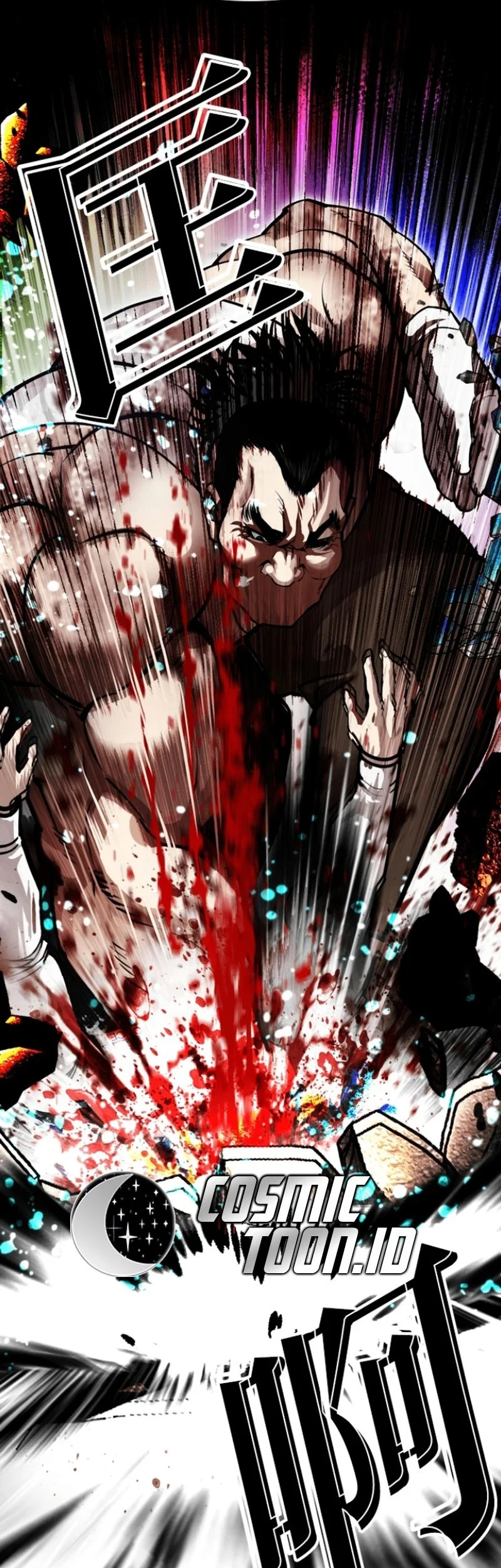 Lookism Bab 590 halaman 2