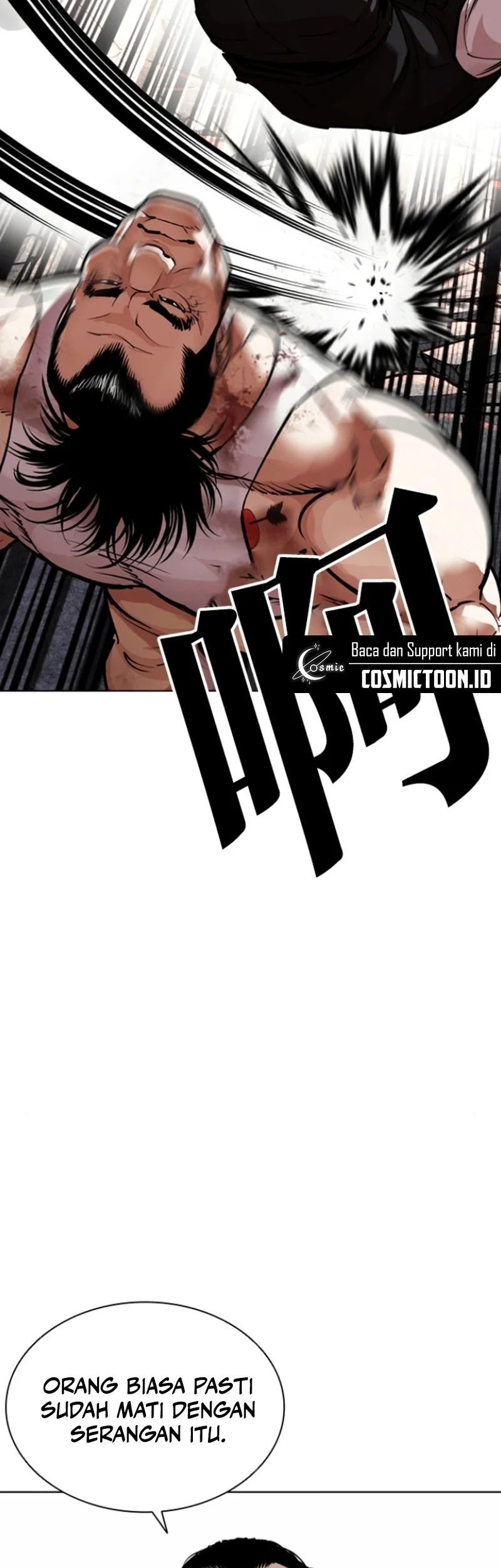 Lookism Bab 590 halaman 6