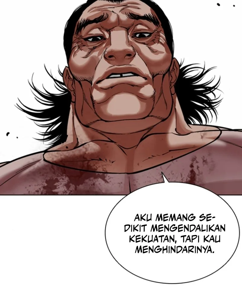 Lookism Bab 590 halaman 7