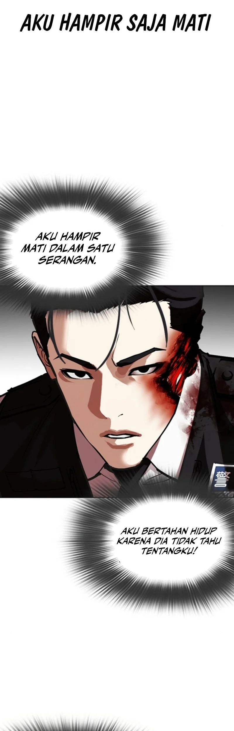 Lookism Bab 590 halaman 9
