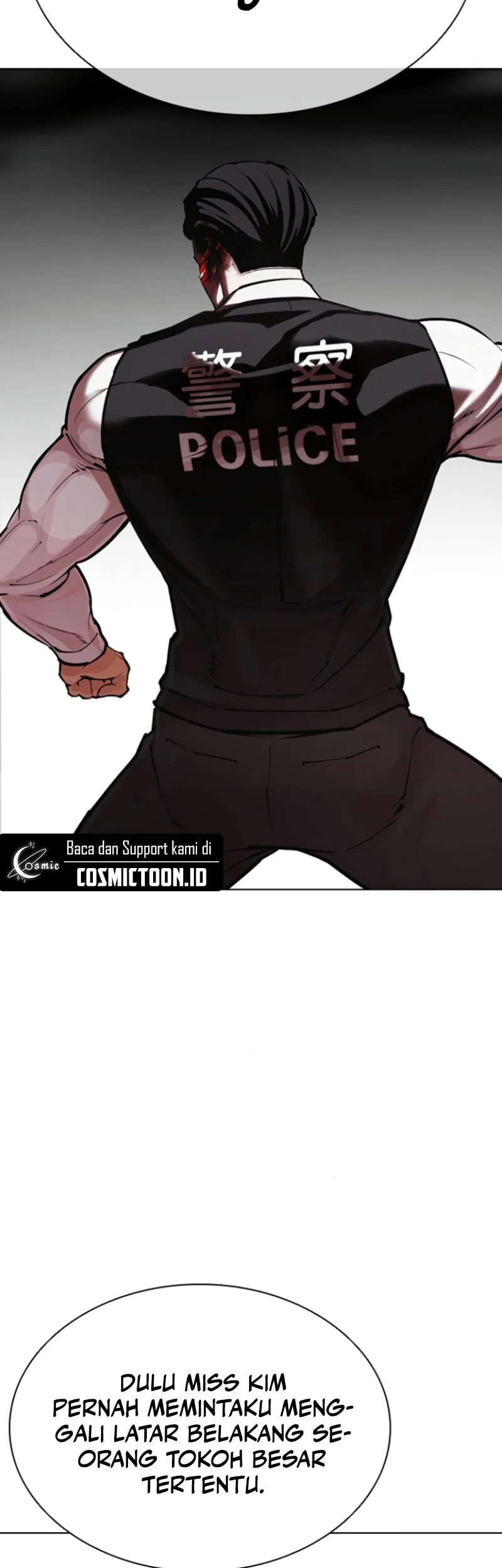 Lookism Bab 590 halaman 12