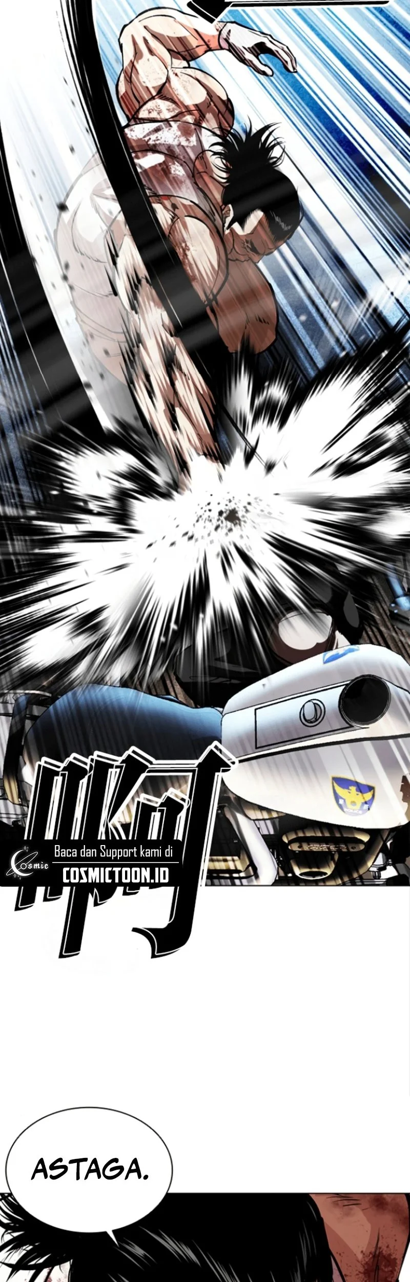 Lookism Bab 590 halaman 21