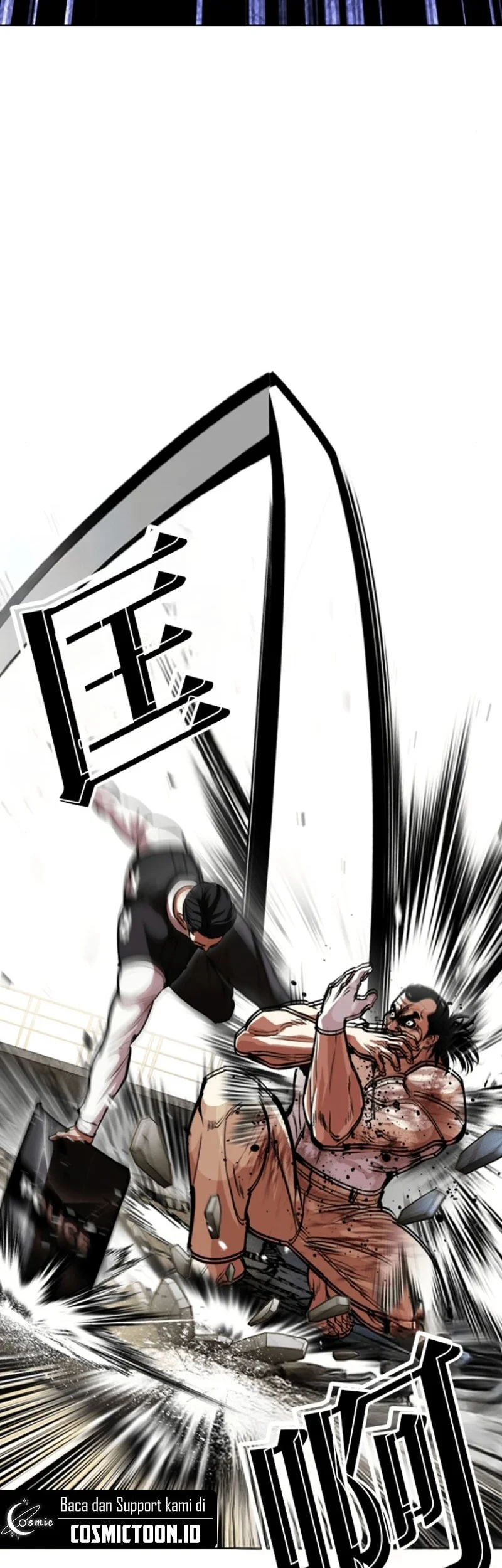 Lookism Bab 590 halaman 27