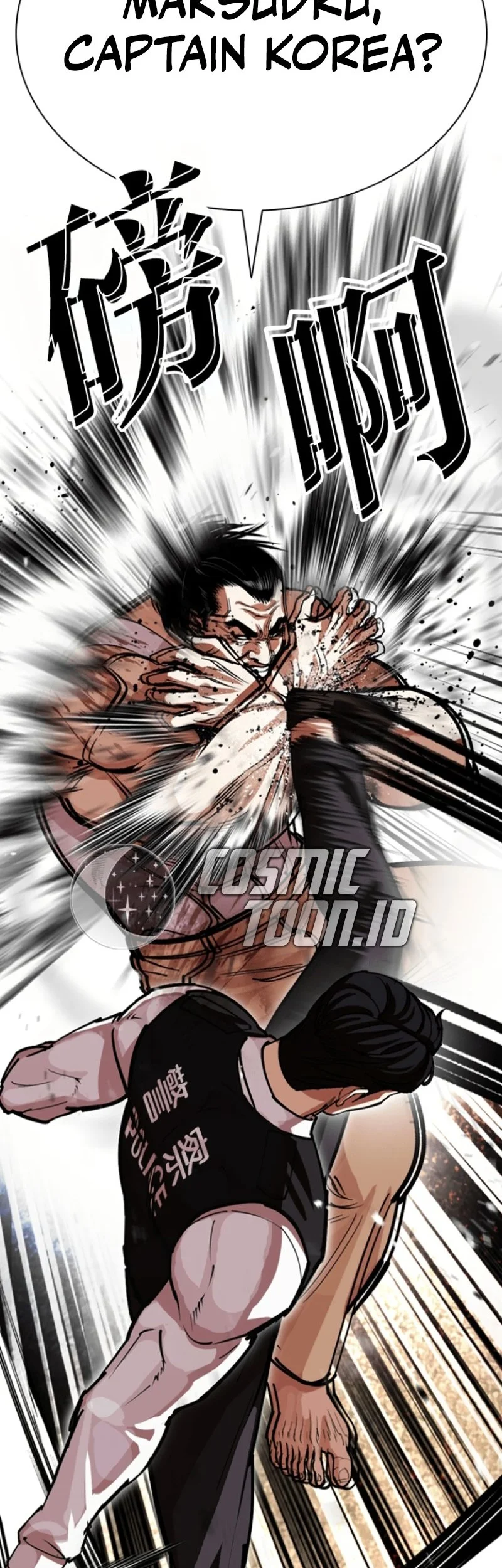 Lookism Bab 590 halaman 29