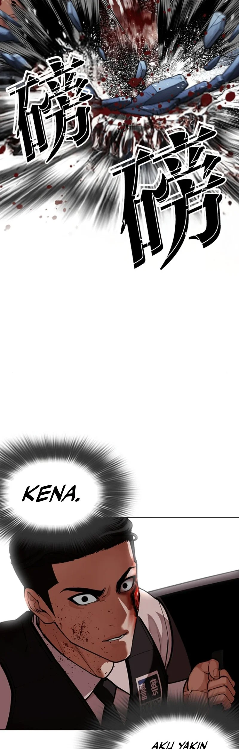 Lookism Bab 590 halaman 33