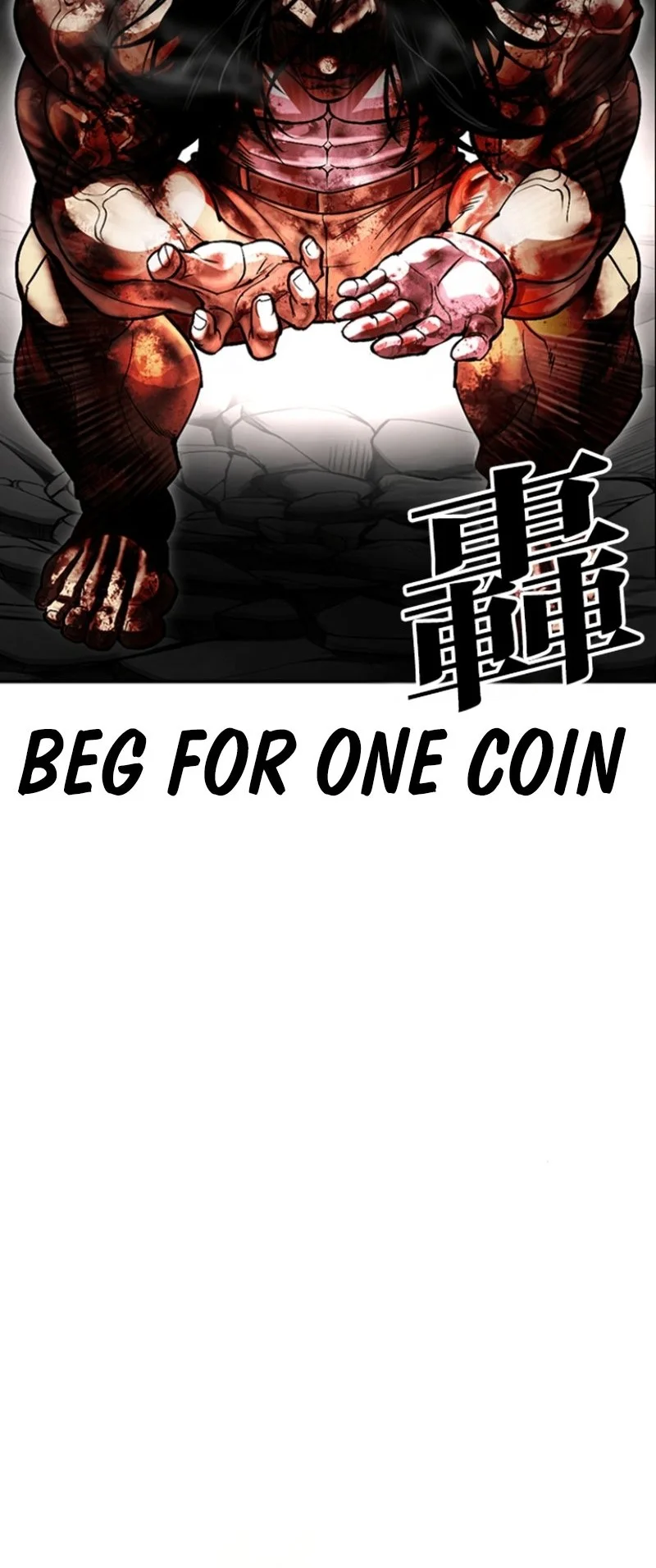 Lookism Bab 590 halaman 43