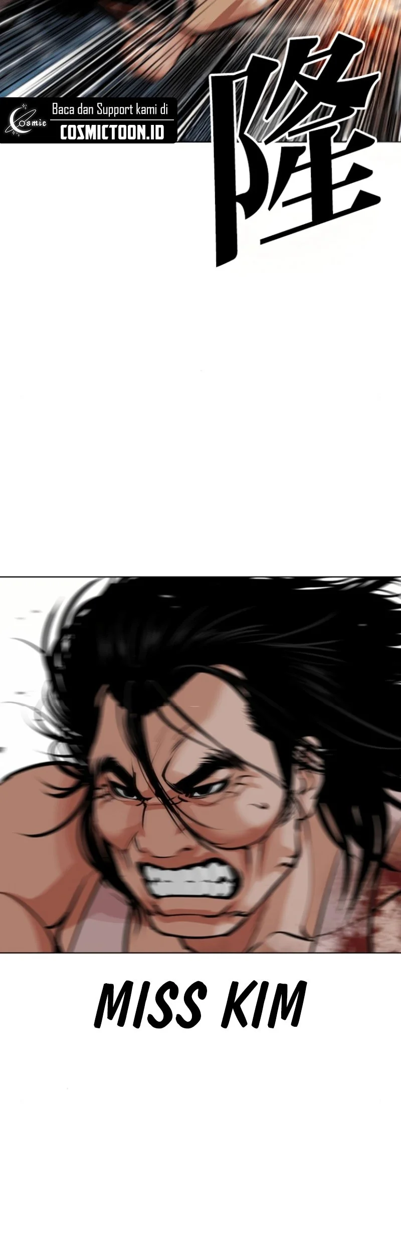 Lookism Bab 590 halaman 52