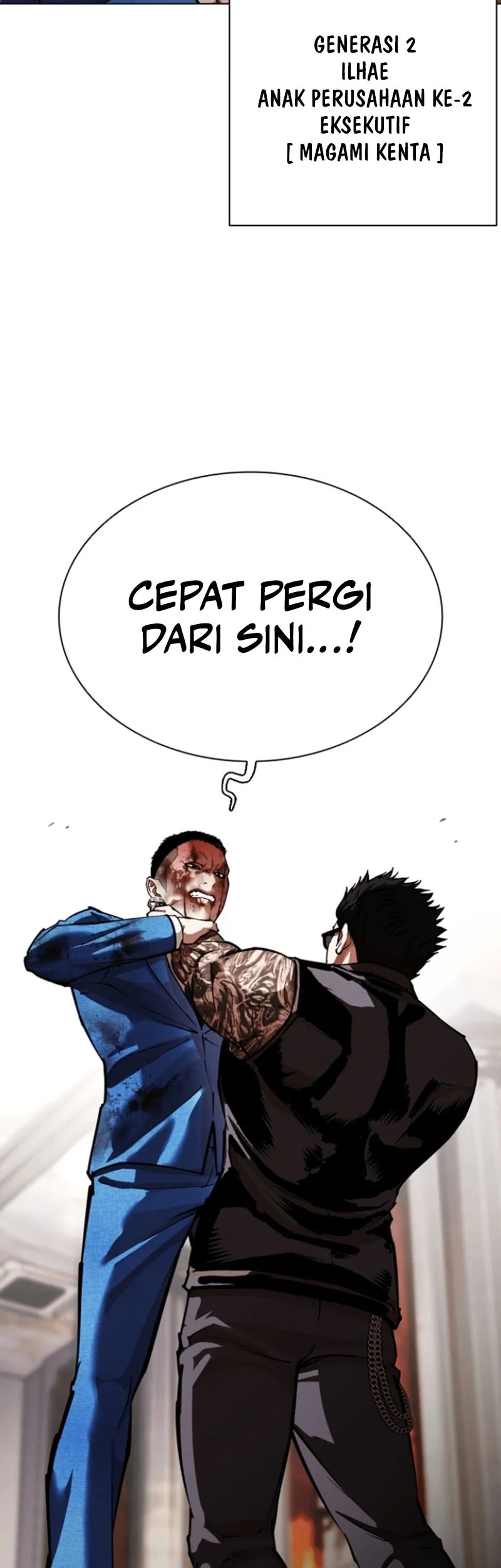 Lookism Bab 590 halaman 64
