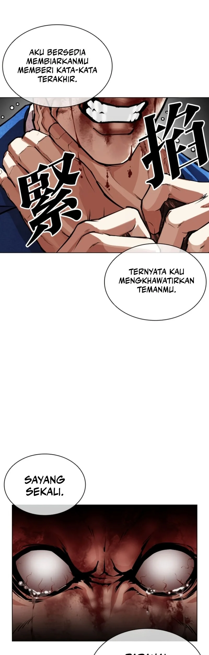 Lookism Bab 590 halaman 66