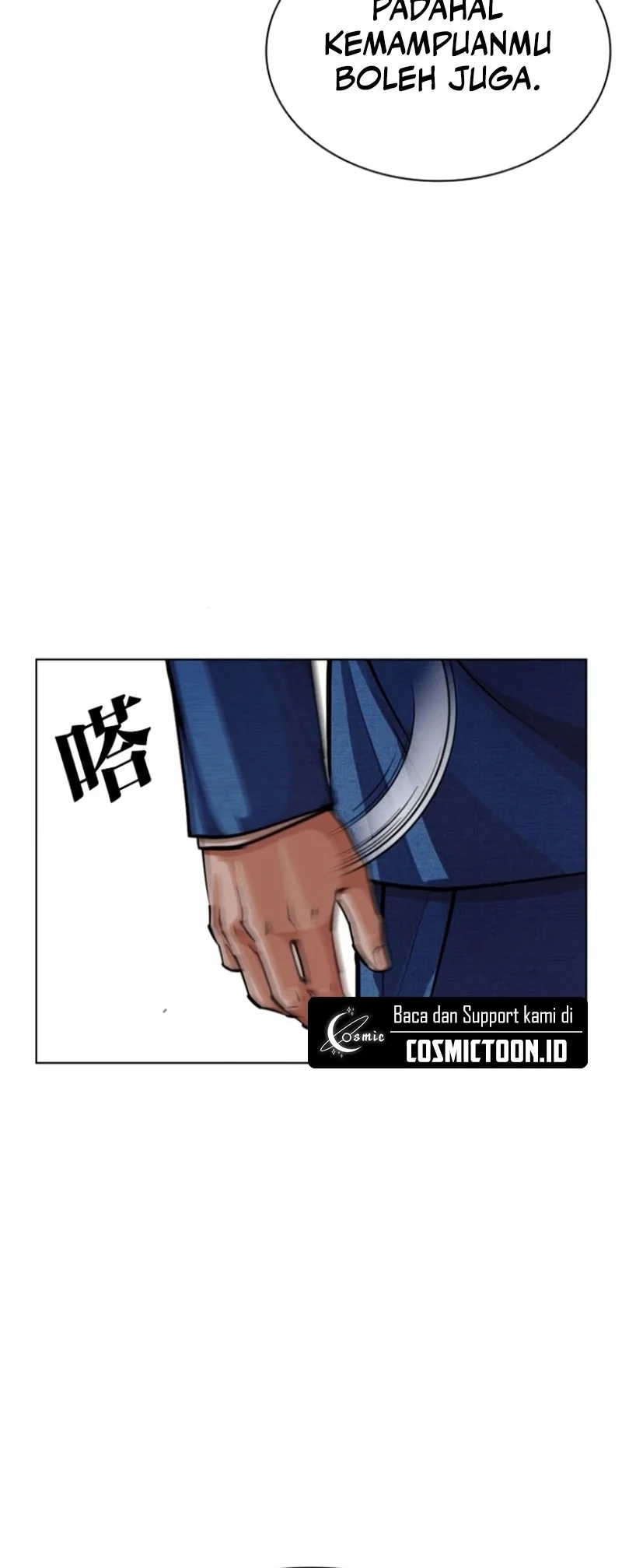 Lookism Bab 590 halaman 67
