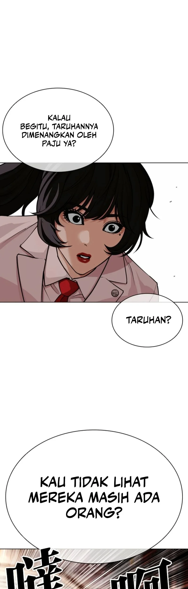 Lookism Bab 590 halaman 69