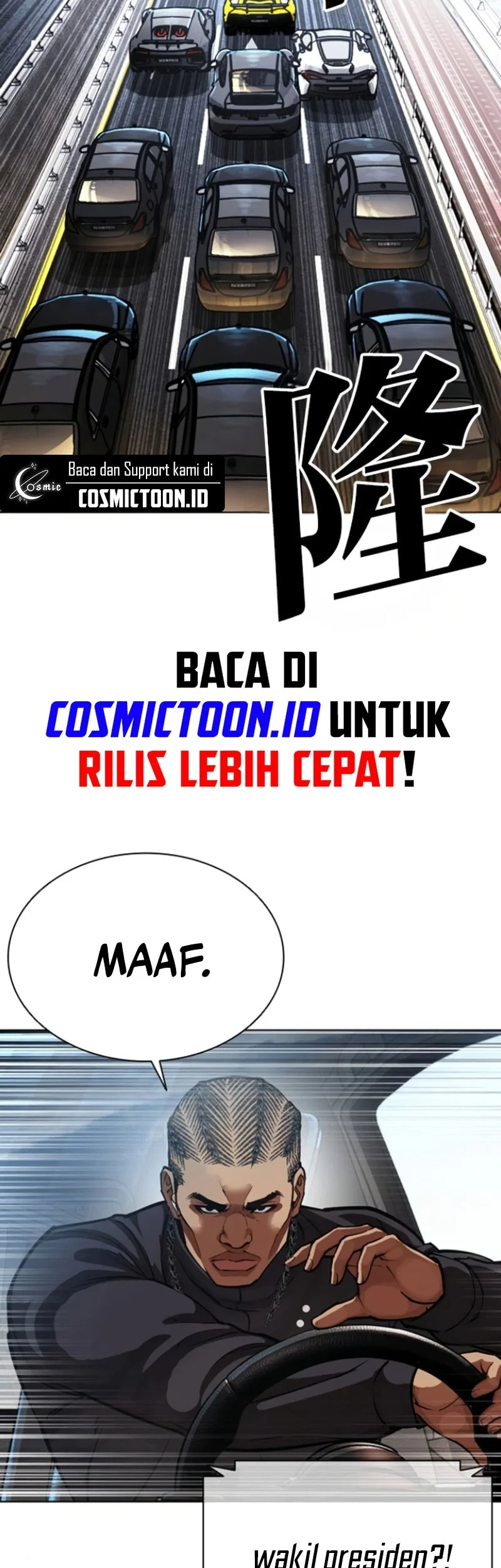 Lookism Bab 590 halaman 87