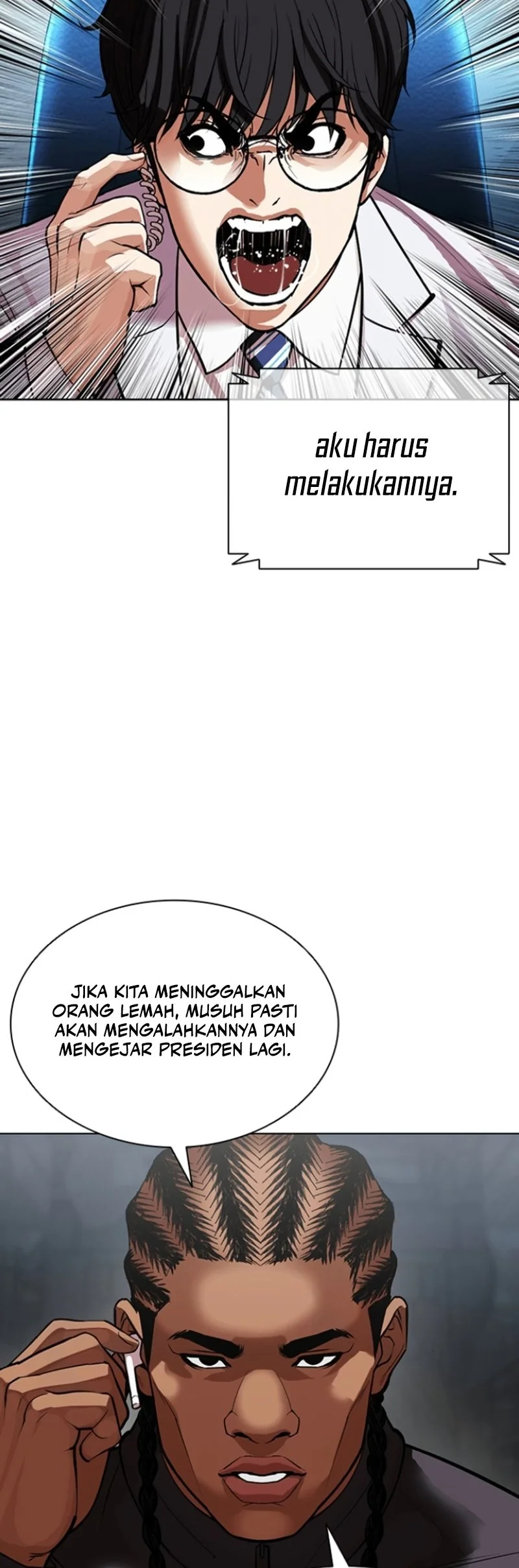 Lookism Bab 590 halaman 97