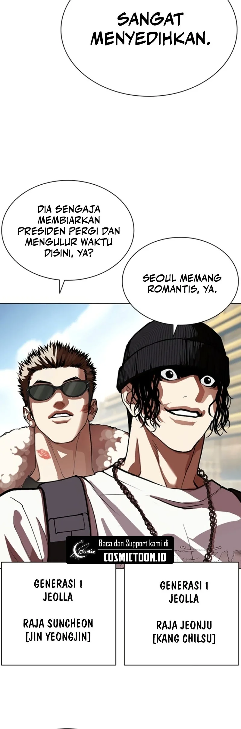 Lookism Bab 590 halaman 103