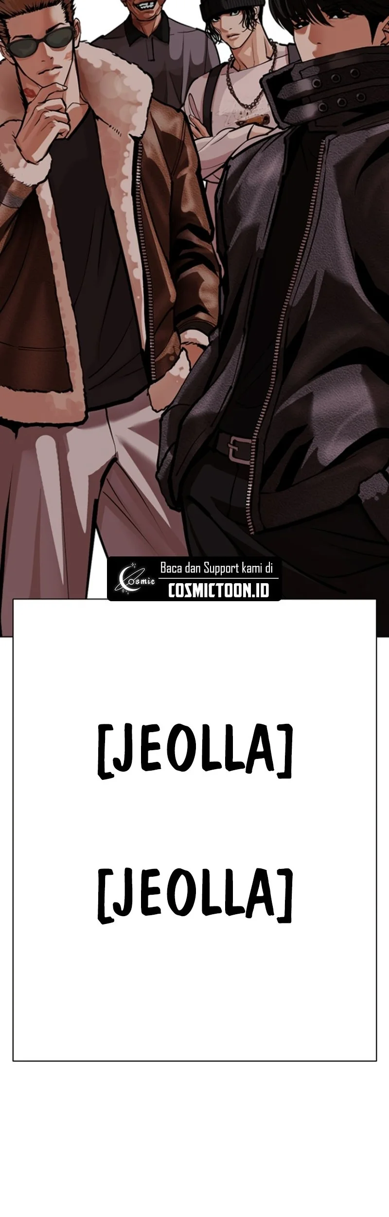Lookism Bab 590 halaman 105