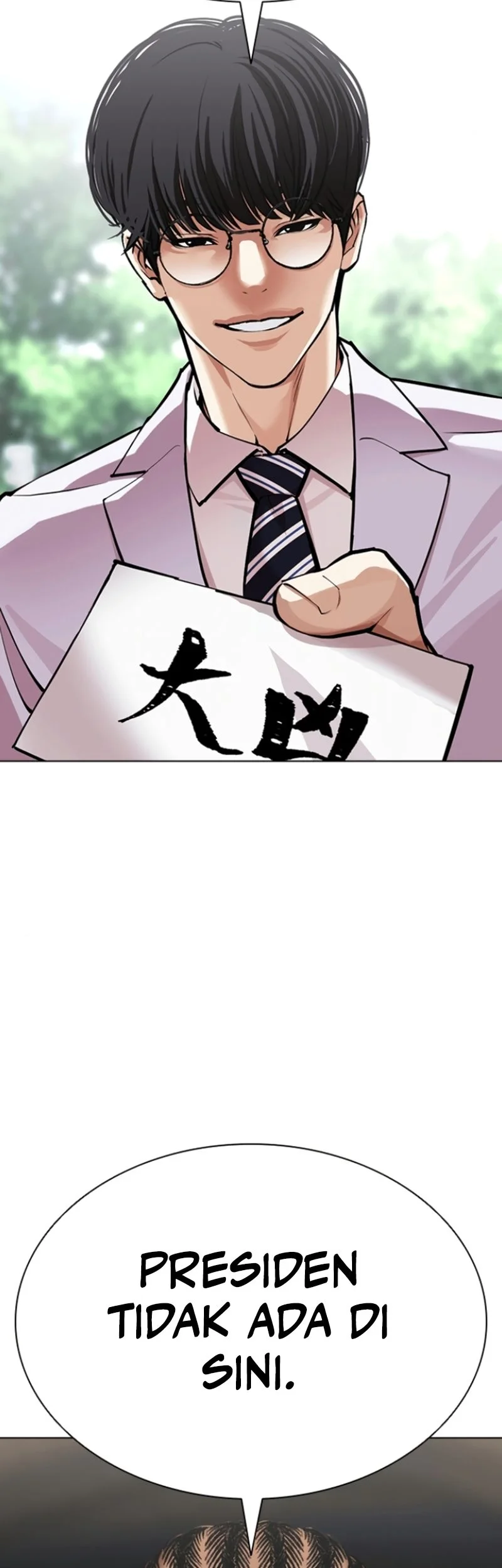 Lookism Bab 590 halaman 110